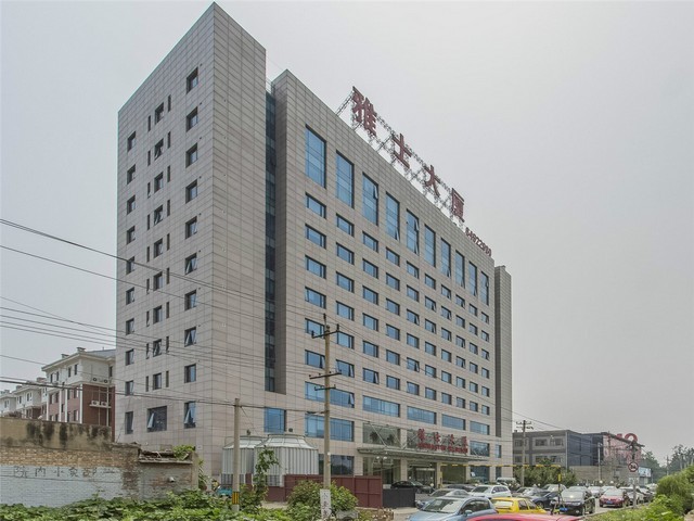 健康佳客佳连锁便利店费用